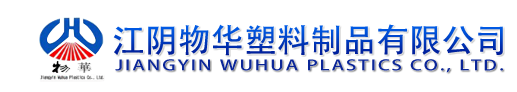襄陽市科瑞杰醫療器械有限公司